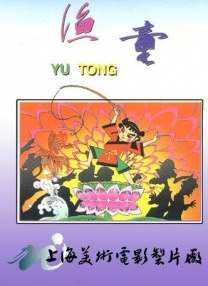 91九色丨porny丨朋友
